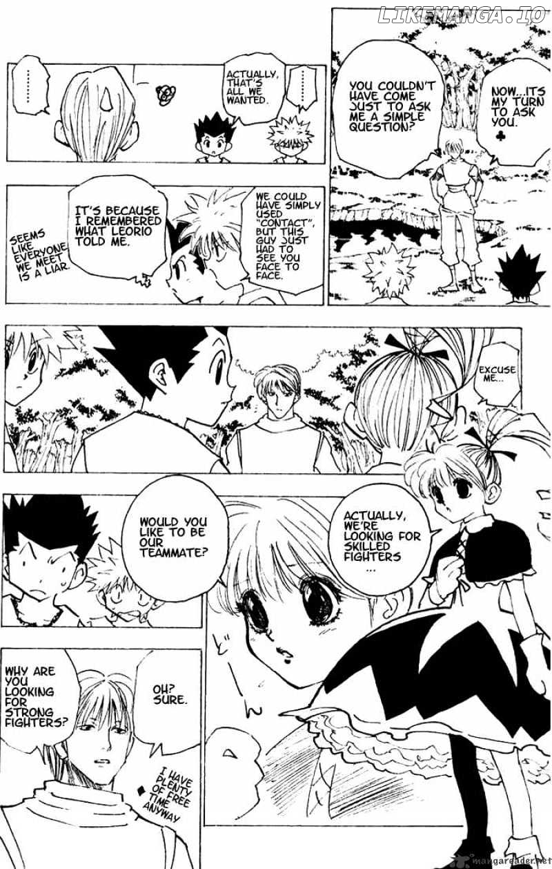 Hunter x Hunter, Chapter 158 image 15